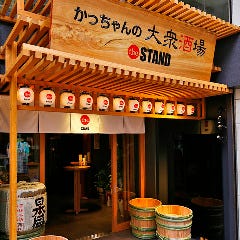 ̑O the STAND ʐ^2