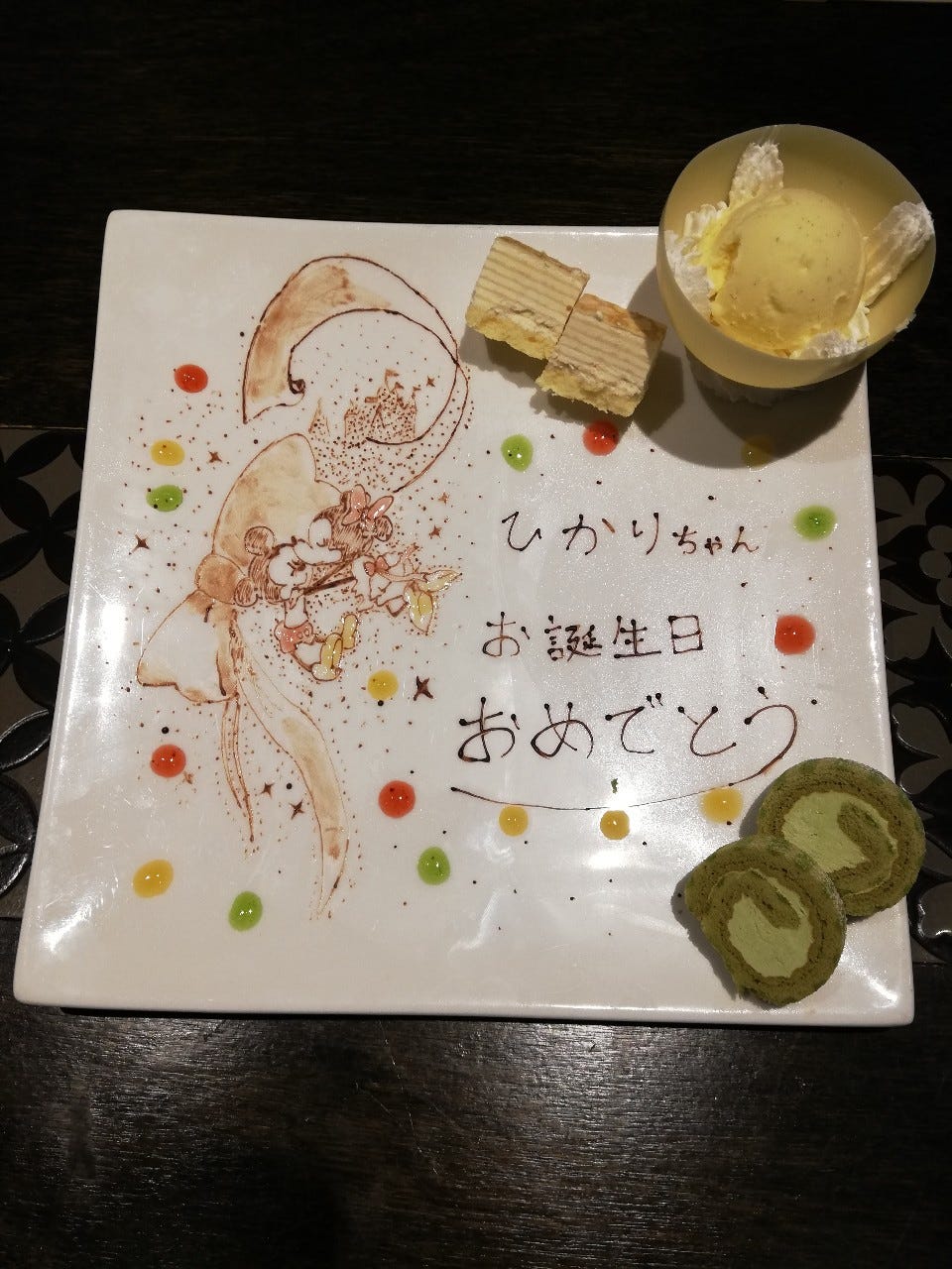 サプライズコース 可不可の夜明け サプライズプレート1 000円 の詳細 備長炭火焼肉 可不可 草津 南草津 焼肉 ぐるなび