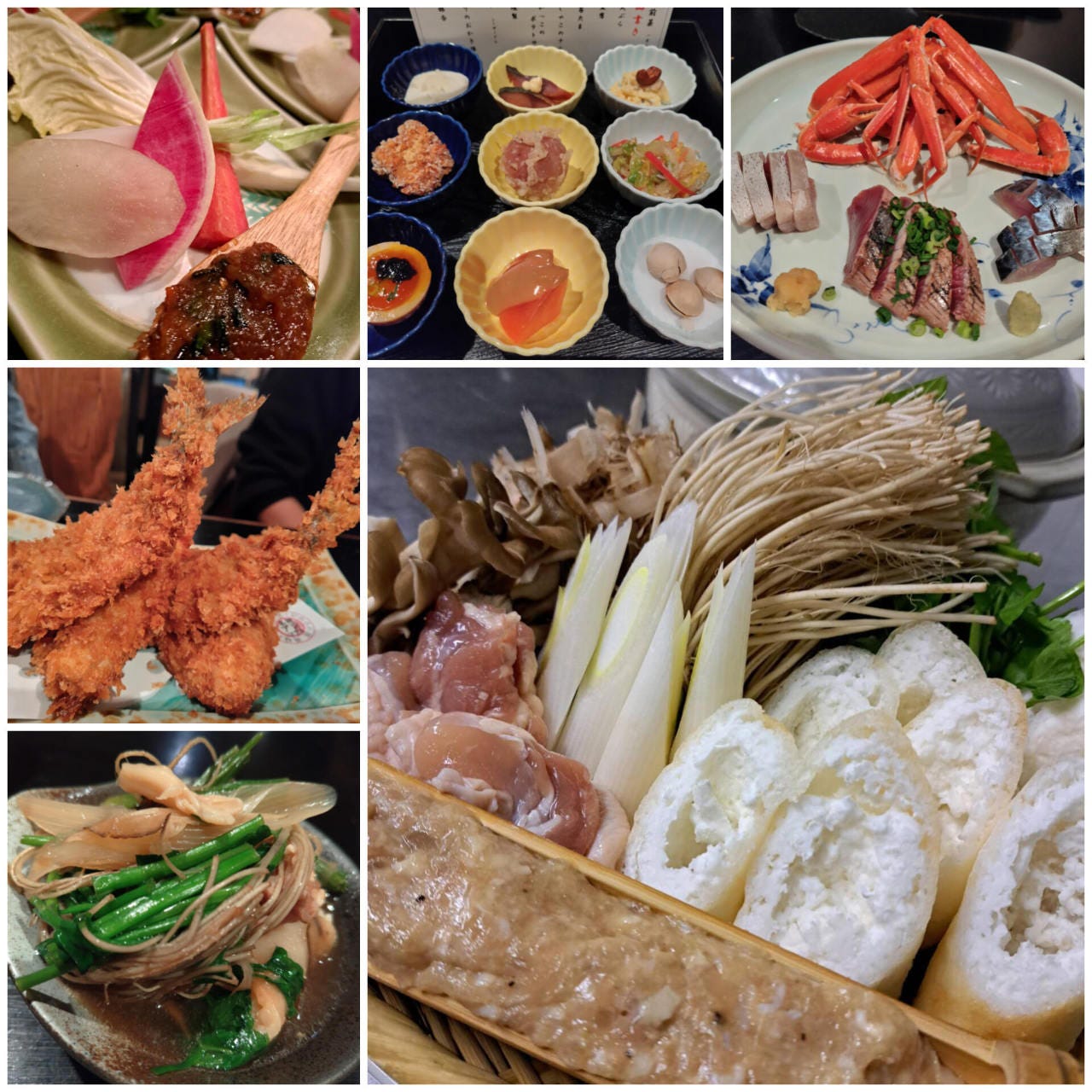 北海亭 新宿御苑前