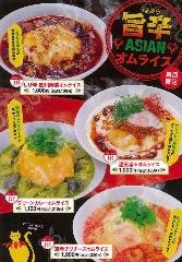 キャッツカフェガーデンピア店 