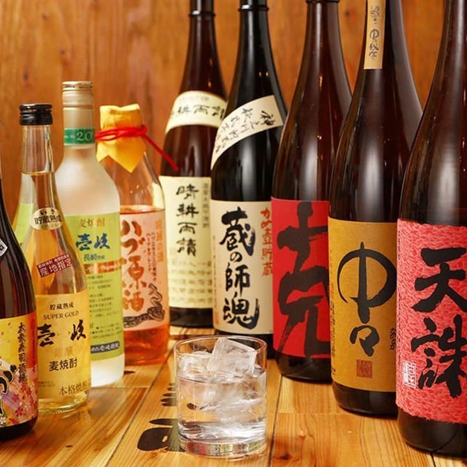 大衆寿司酒場 こがね家 越谷レイクタウン店 越谷 居酒屋 ぐるなび