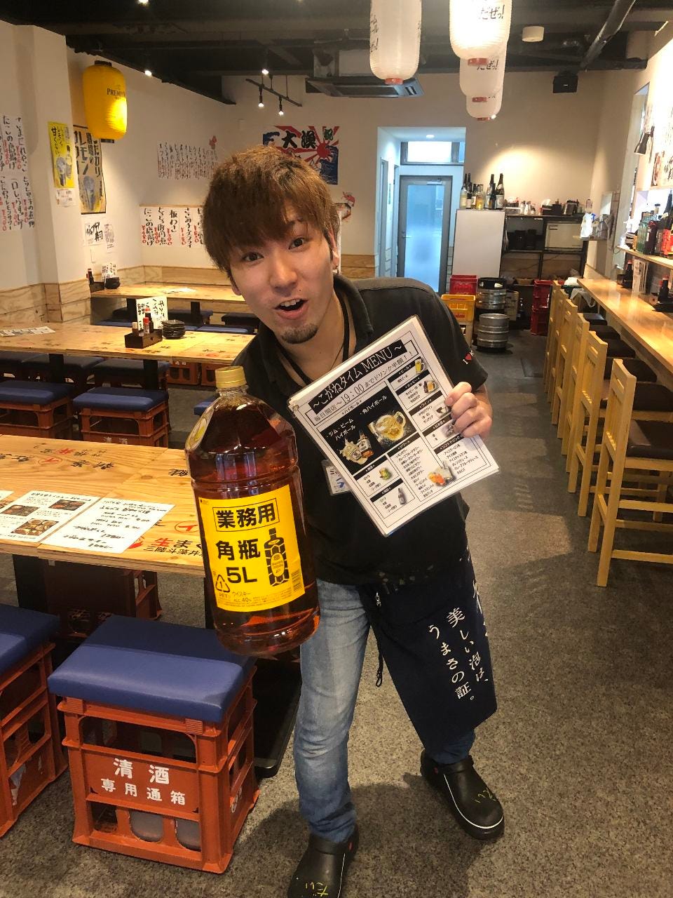 大衆寿司酒場 こがね家 越谷レイクタウン店 海鮮 寿司居酒屋