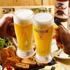 【2時間単品飲み放題(ビール有)】宴会に欠かせないビールも対象！海鮮料理×ビールで至福のひとときを