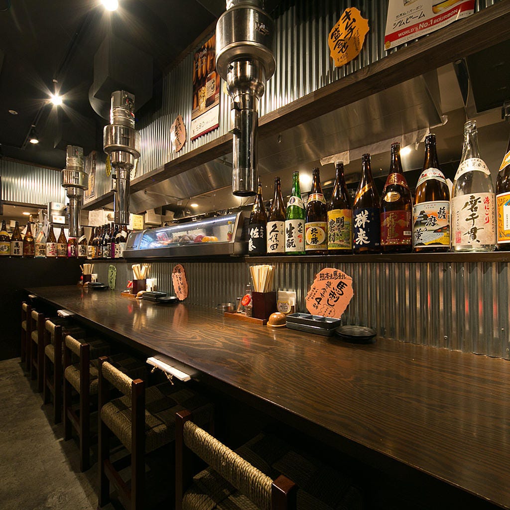 金獅子のホルモン 北2条店 札幌駅 焼肉 ぐるなび