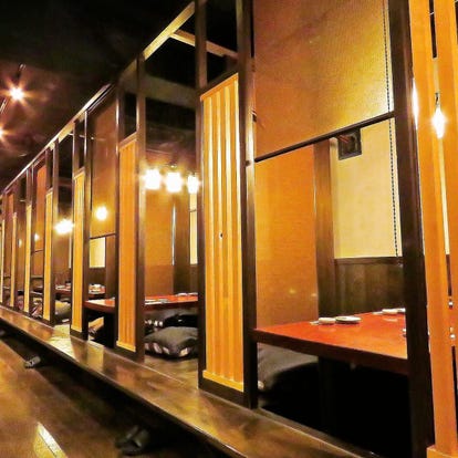 美味しいお店が見つかる 浜松 居酒屋 日本酒にこだわる おすすめ人気レストラン ぐるなび
