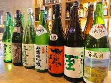日本酒　各地地酒と超炭酸ハイボール