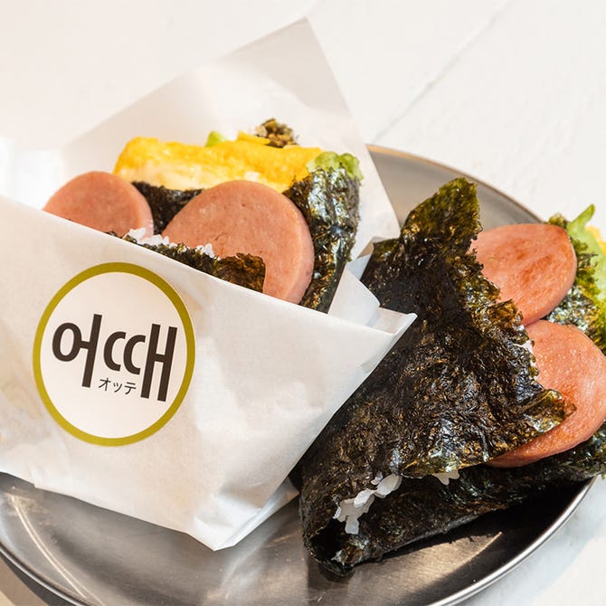 プデチゲと韓国トースト専門店 オッテ 心斎橋 韓国料理 ぐるなび