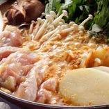 九州地鶏とトマト鍋