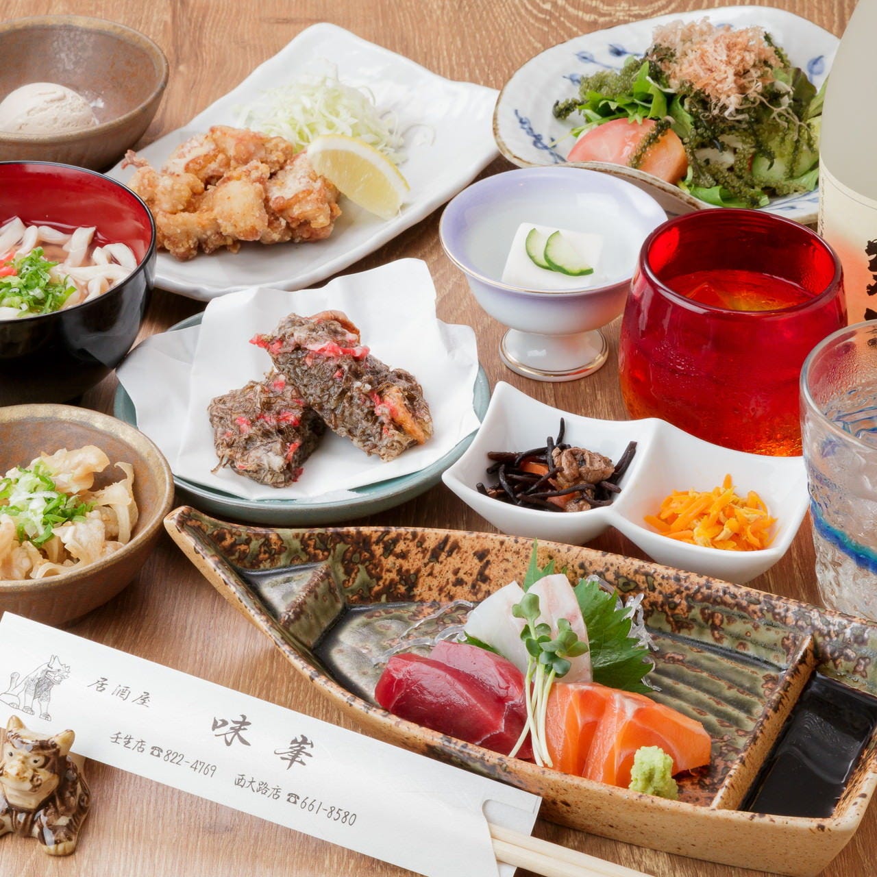 味峯 Jr西大路駅前店 吉祥院 鳥羽 居酒屋 ぐるなび 味峯 Jr西大路駅前店 吉祥院 鳥羽 居酒屋 ぐるなび