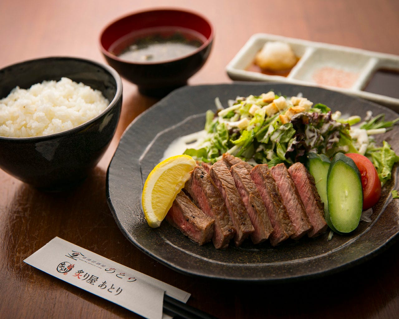 草津居酒屋 あとり コース 贅沢ランチ 牛ステーキ定食 ドリンク デザートセット 全6品 ぐるなび