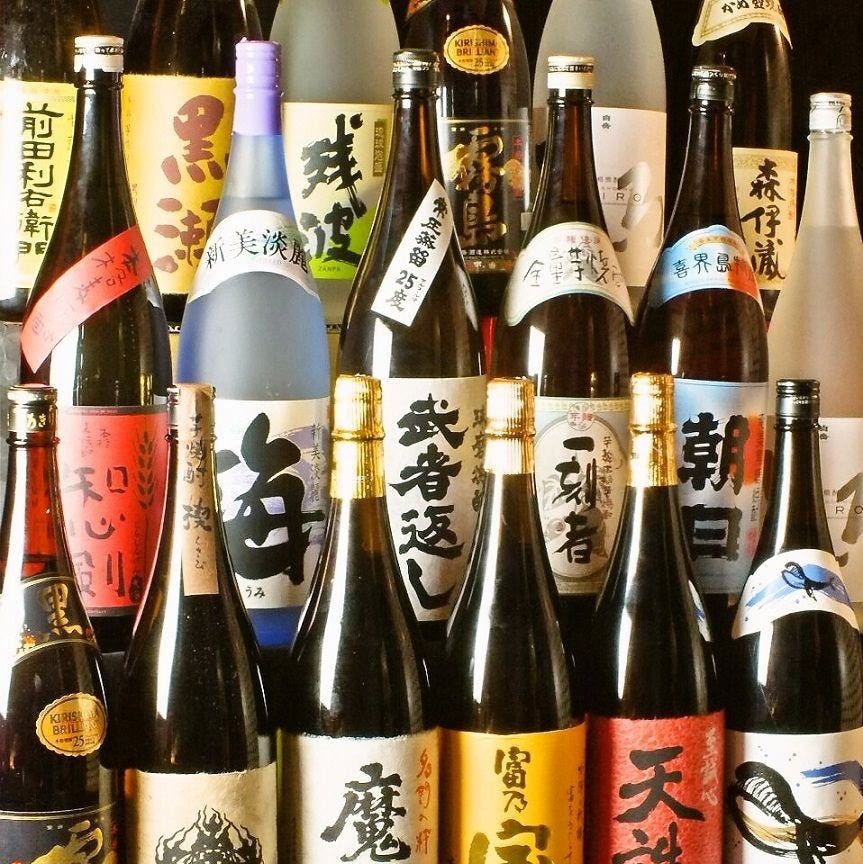 全席個室樂藏 Rakuzo 秋葉原驛前店相片 秋葉原 居酒屋 Gurunavi 日本美食餐廳指南