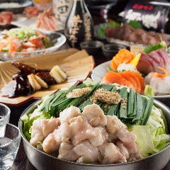 多酒多菜 昔ばなし ふじみ野商店街 ふじみ野 上福岡 居酒屋 ぐるなび 多酒多菜 昔ばなし ふじみ野商店街 ふじみ野 上福岡 居酒屋 ぐるなび