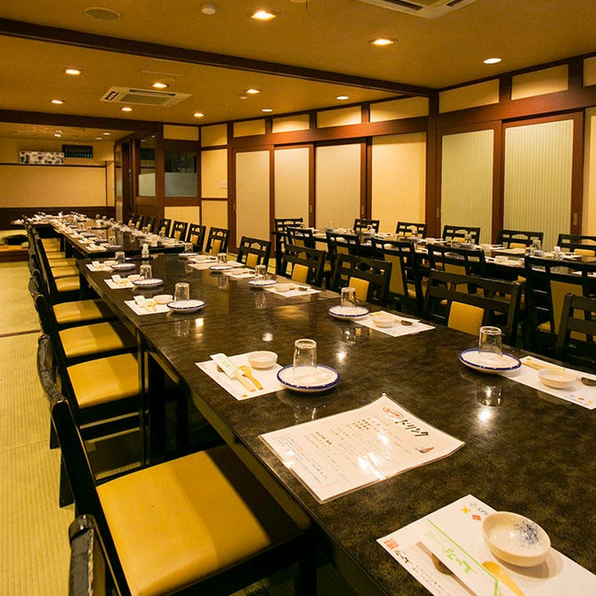 個室和食 遊zenたつ吉 日吉 日吉 綱島 居酒屋 ぐるなび