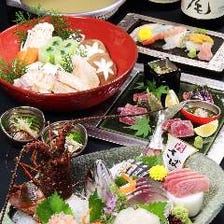 豊後大分日本各地の豪華食材贅沢料理