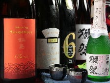 日本酒焼酎…ワイン…御飲み物も充実