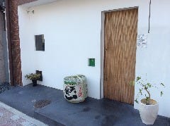たかのばし 清耽