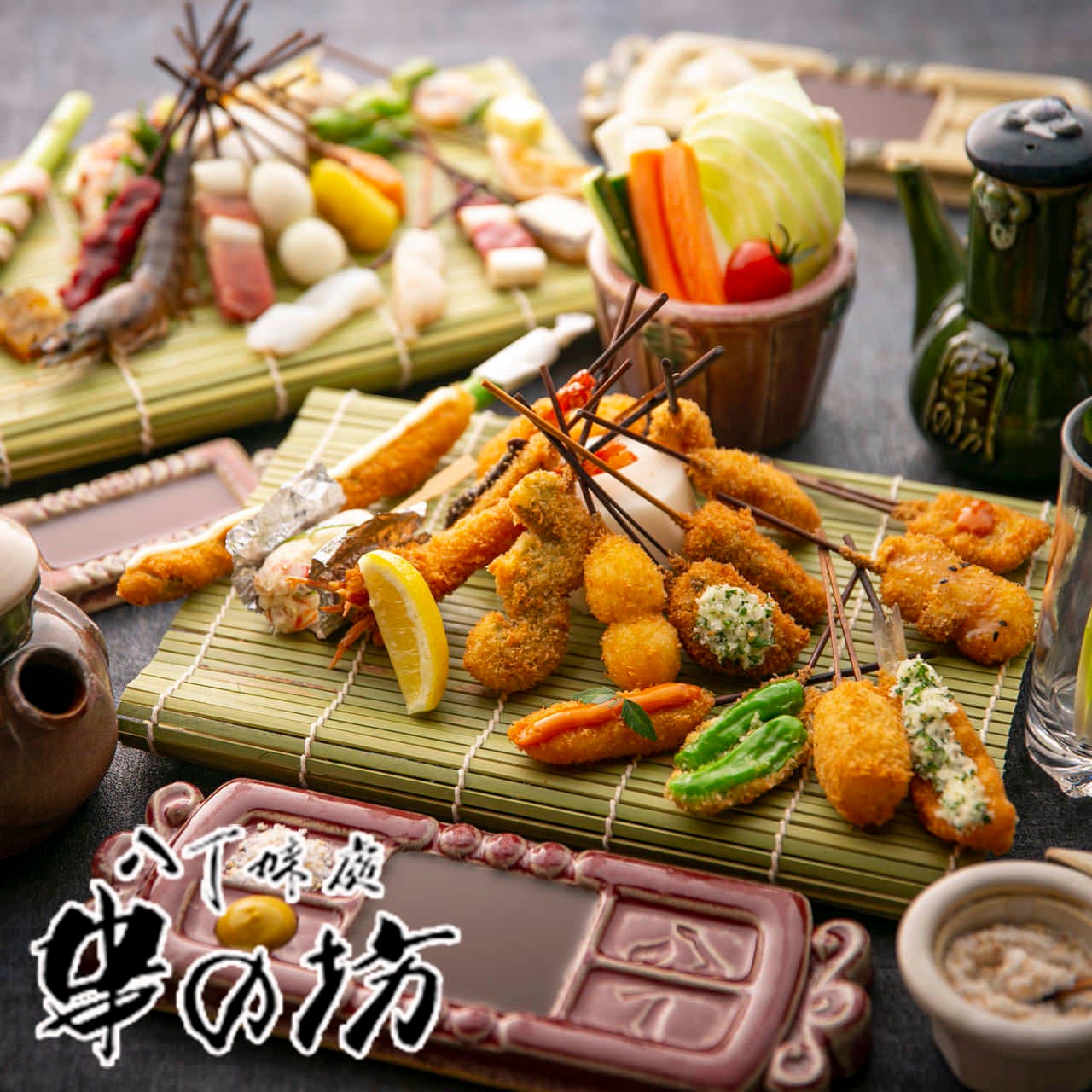 和匠肉料理 松屋 天王寺ミオ店 天王寺 地域共通クーポン 料亭 Goo地図