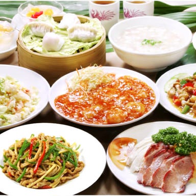 中国料理 純華楼 江坂店 コースの画像