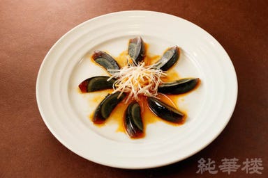 中国料理 純華楼 江坂店 メニューの画像