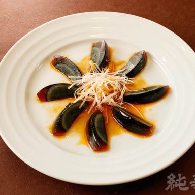 中国料理 純華楼 江坂店 メニューの画像
