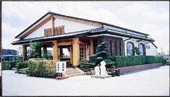 三田屋 宝塚店
