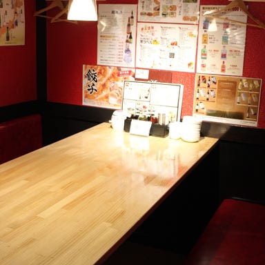 24時間 餃子酒場 平和島店_最大10名様ほどでお使い頂ける半個室席。