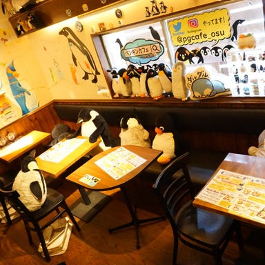 PG cafe（ペンギン カフェ）  店内の画像