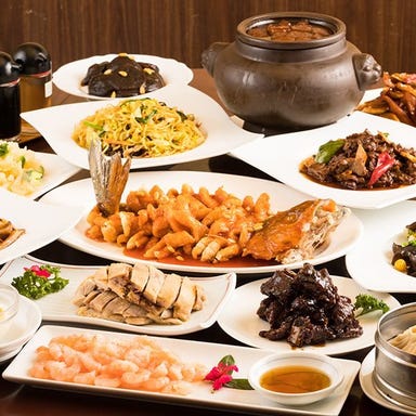 中国・上海料理 鳳鳳  コースの画像