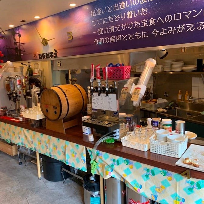 創作イタリアンバイキング 宝食小屋 オピピチュ 門真 イタリアン イタリア料理 ぐるなび