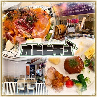 創作イタリアンバイキング 宝食小屋 オピピチュ 古川橋 イタリアン レストラン Goo地図 創作イタリアンバイキング 宝食小屋 オピピチュ 古川橋 イタリアン レストラン Goo地図