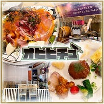 古川橋駅周辺 ランチ 1 000円以内 おすすめ人気レストラン ぐるなび 古川橋駅周辺 ランチ 1 000円以内 おすすめ人気レストラン ぐるなび