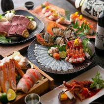 デートにぴったり 梅田 北新地の居酒屋でおすすめしたい人気のお店 ぐるなび