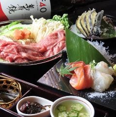 酒亭 ふじ