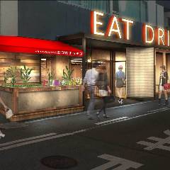 センバキッチン 北梅田店