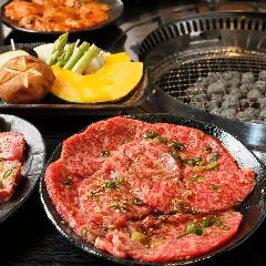 焼肉 本丸