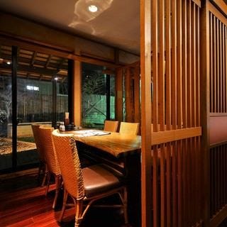 人気の美味い店 桑名 いなべの居酒屋でおすすめ 完全個室 飲み放題など ぐるなび 人気の美味い店 桑名 いなべの居酒屋でおすすめ 完全個室 飲み放題など ぐるなび