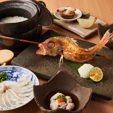 炭焼と炉端テント恵比寿店_【宴うたげのコース】◆2時間飲み放題込7000円◆