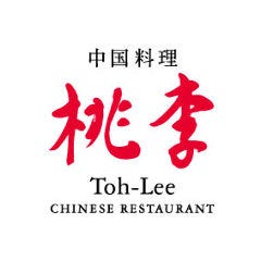中国料理桃李