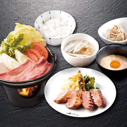 美味しいお店が見つかる 有楽町駅周辺の牛タンでおすすめしたい人気のお店 ぐるなび 美味しいお店が見つかる 有楽町駅周辺の牛タンでおすすめしたい人気のお店 ぐるなび
