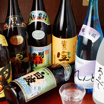 中目黒 ランチ 飲み放題メニュー おすすめ人気レストラン ぐるなび