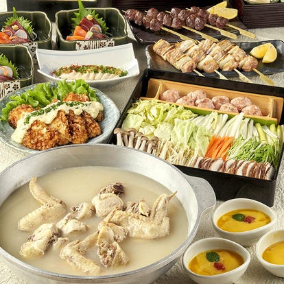 中目黒 ランチ うどん そば お子様連れ おすすめ人気レストラン ぐるなび