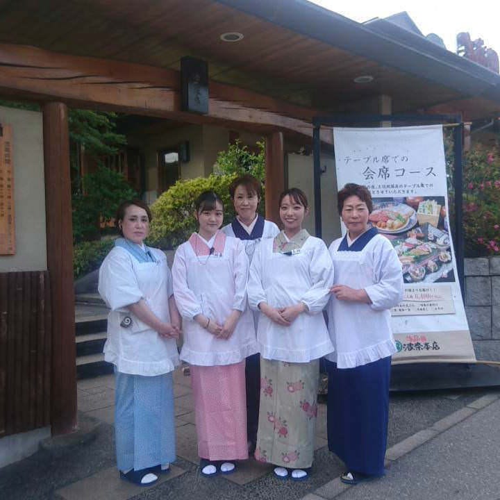 極選ランチ会席 4 400円の詳細 海鮮の國 波奈 本店 千葉駅 蘇我 会席料理 ぐるなび