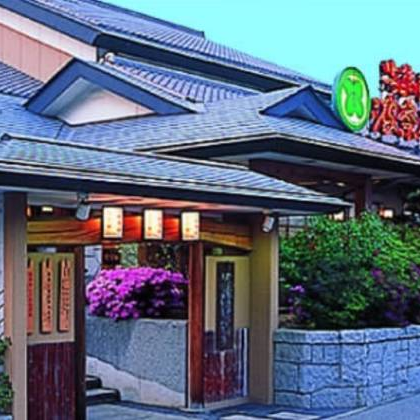 海鮮の國 波奈 本店 海鮮の國 波奈 本店