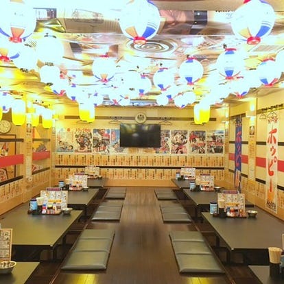 美味しいお店が見つかる 川崎 居酒屋 朝まで営業 おすすめ人気レストラン ぐるなび 美味しいお店が見つかる 川崎 居酒屋 朝まで営業 おすすめ人気レストラン ぐるなび