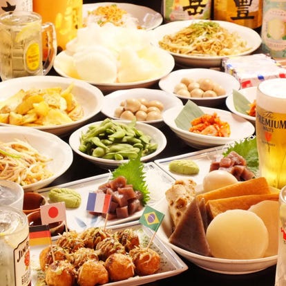 美味しいお店が見つかる 川崎 居酒屋 朝まで営業 おすすめ人気レストラン ぐるなび 美味しいお店が見つかる 川崎 居酒屋 朝まで営業 おすすめ人気レストラン ぐるなび