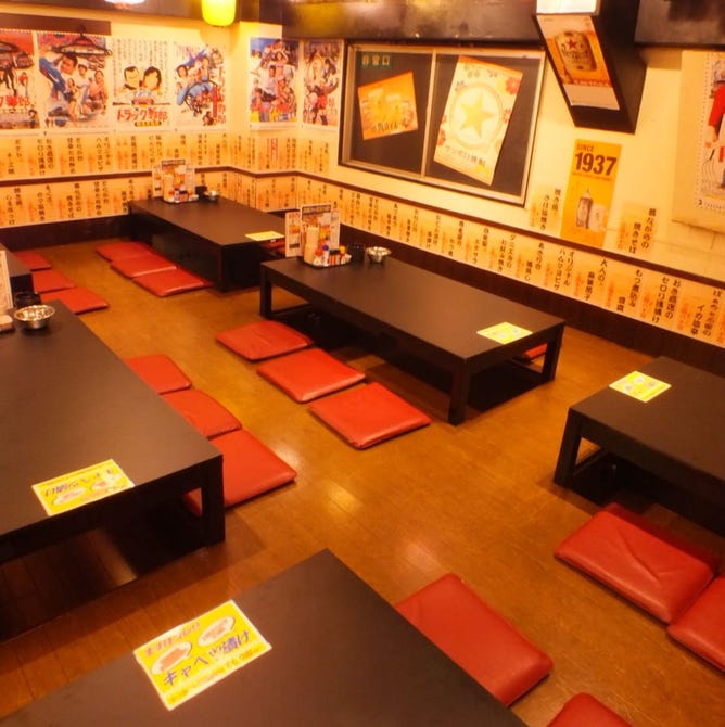 大衆昭和居酒屋 川崎酒場 川崎2号店 川崎 居酒屋 ぐるなび
