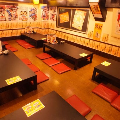 美味しいお店が見つかる 川崎 居酒屋 朝まで営業 おすすめ人気レストラン ぐるなび