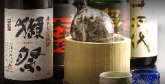 旬和風食彩 さとう