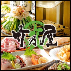 南福岡で人気のおすすめ飲食店