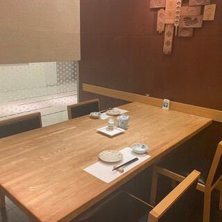 つな八 大和富山店 店内の画像